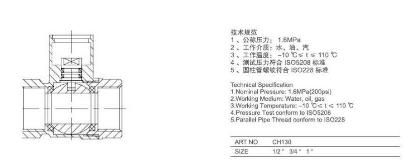 湖南蝶閥生產(chǎn),截止閥銷售,湖南雙正流體設(shè)備有限公司 湖南蝶閥生產(chǎn),截止閥銷售,湖南雙正流體設(shè)備有限公司